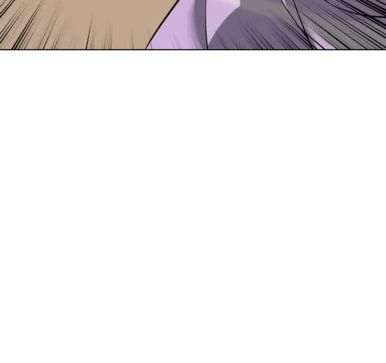 Read Overgeared (Team Argo) chapter 174 image 40 on Lezhin