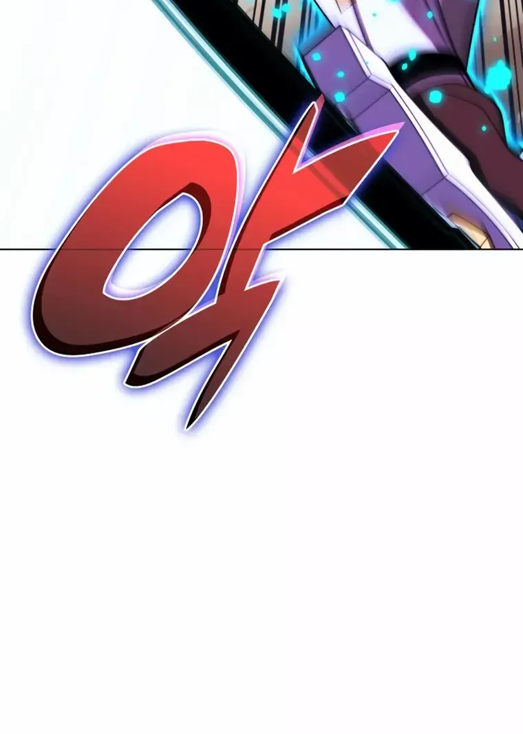 Read Overgeared (Team Argo) chapter 174 image 64 on Lezhin