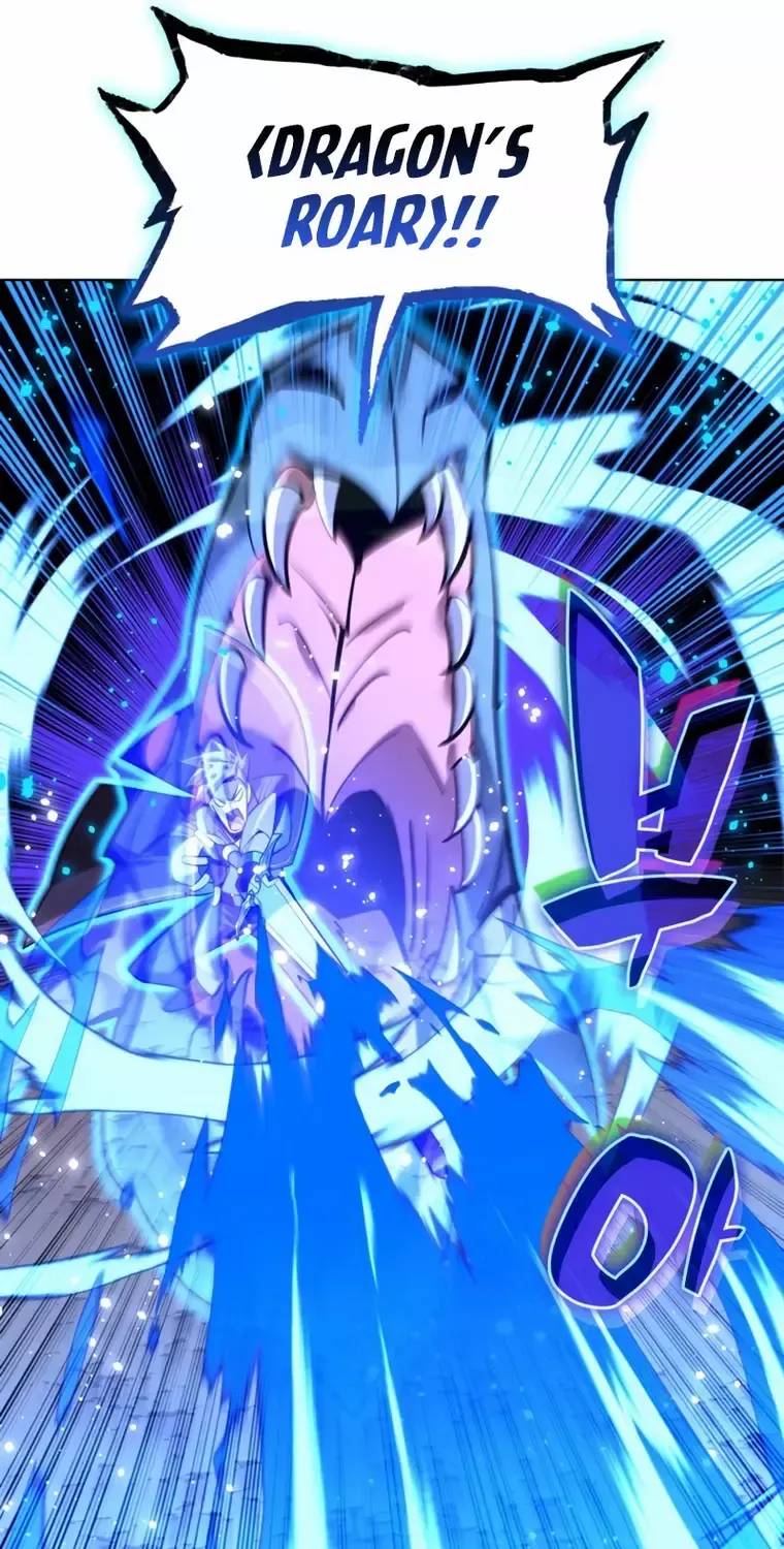 Read Overgeared (Team Argo) chapter 174 image 97 on Lezhin