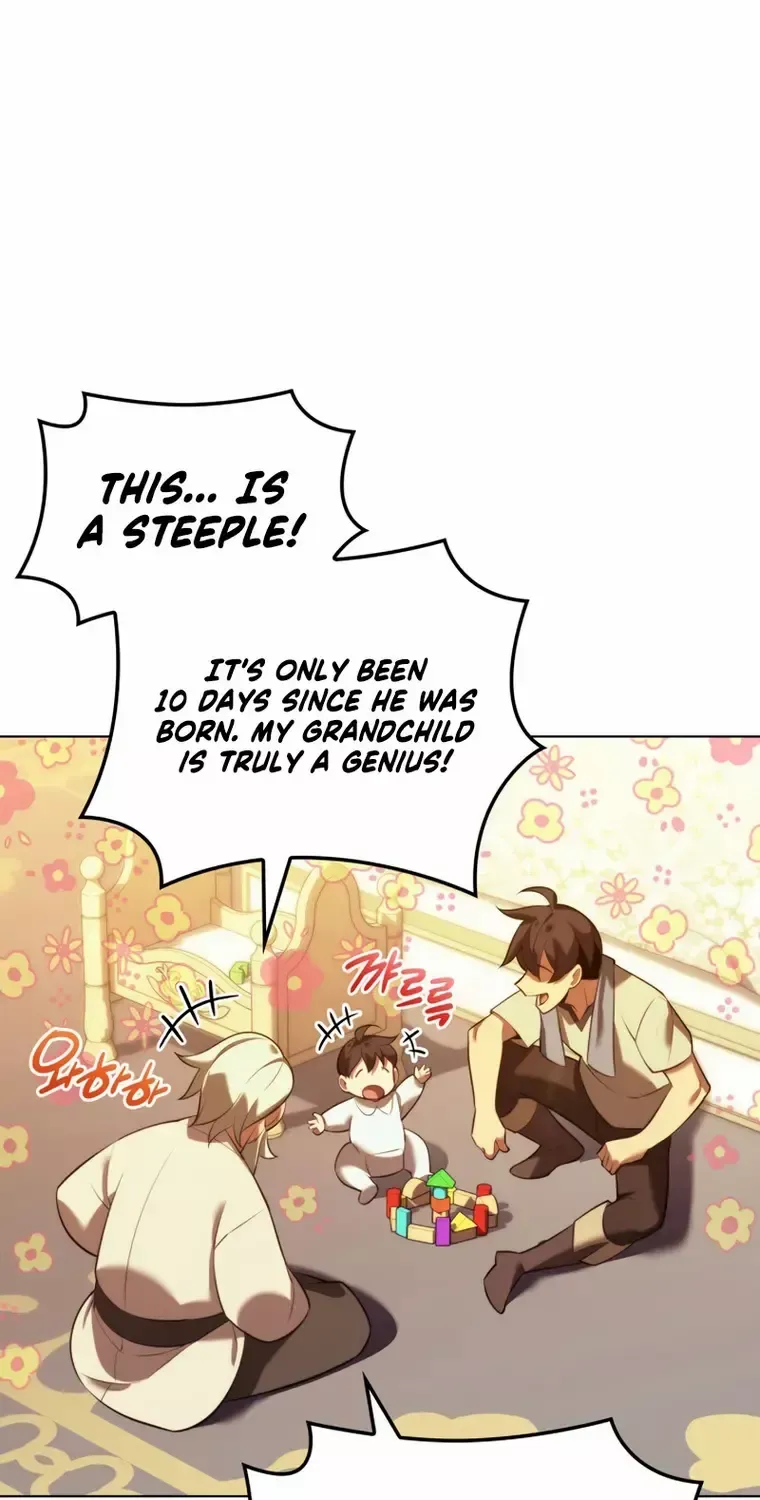 Read Overgeared (Team Argo) chapter 175 image 0 on Lezhin