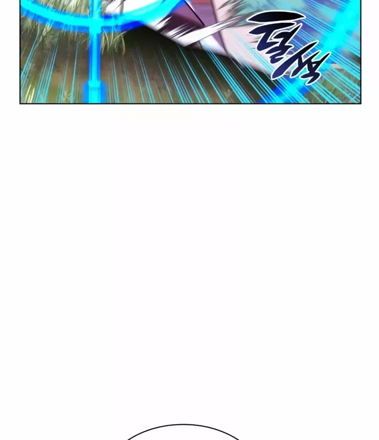 Read Overgeared (Team Argo) chapter 175 image 27 on Lezhin
