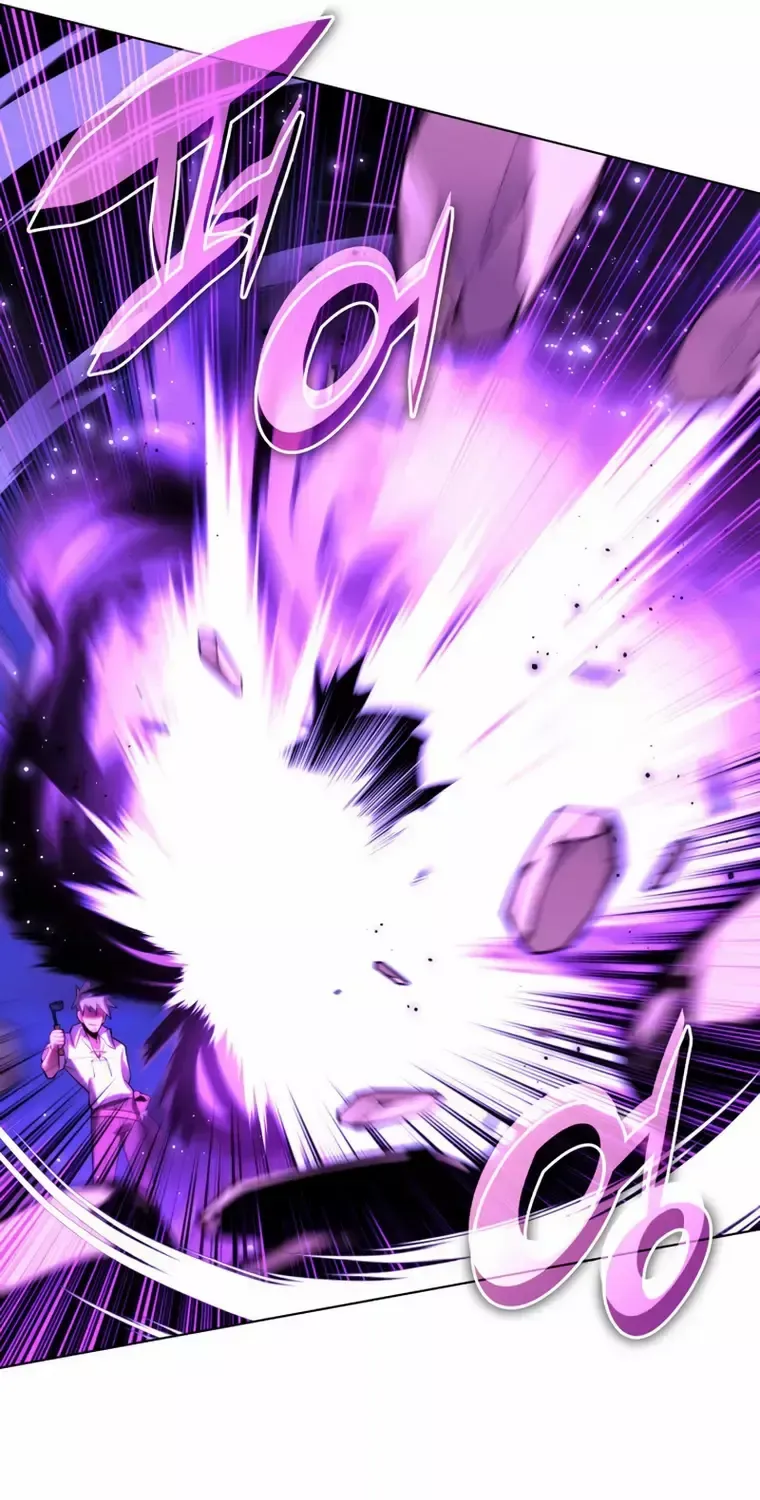 Read Overgeared (Team Argo) chapter 175 image 48 on Lezhin