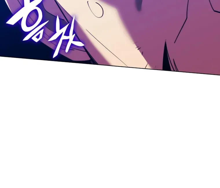 Read Overgeared (Team Argo) chapter 176 image 124 on Lezhin