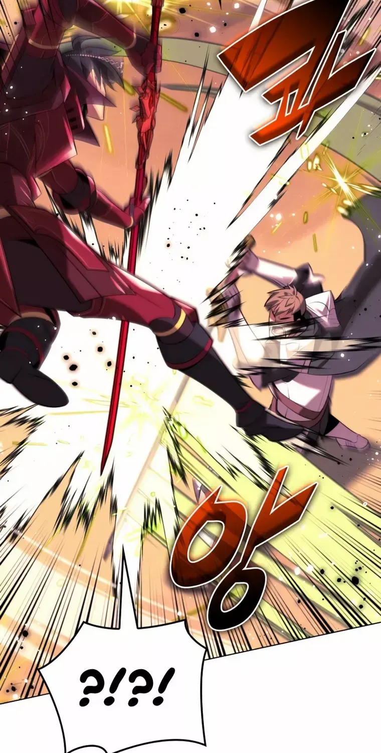 Read Overgeared (Team Argo) chapter 176 image 7 on Lezhin