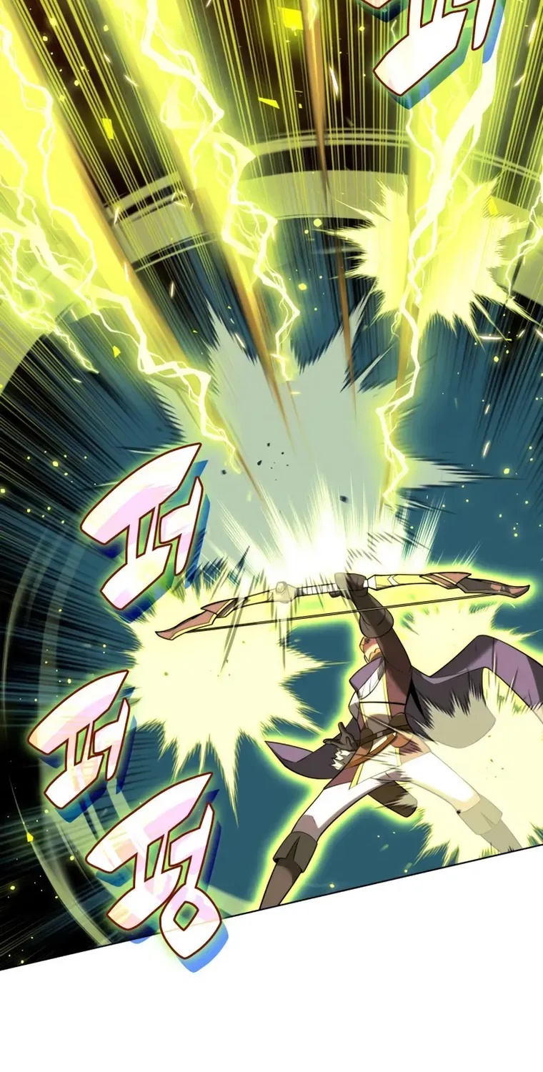 Read Overgeared (Team Argo) chapter 176 image 78 on Lezhin