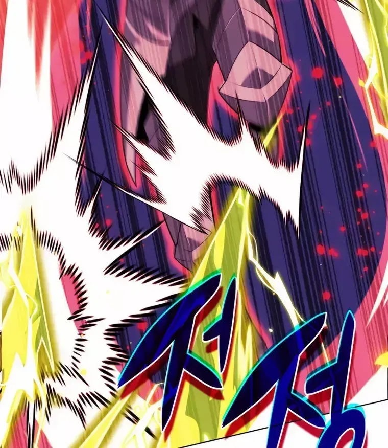 Read Overgeared (Team Argo) chapter 176 image 82 on Lezhin