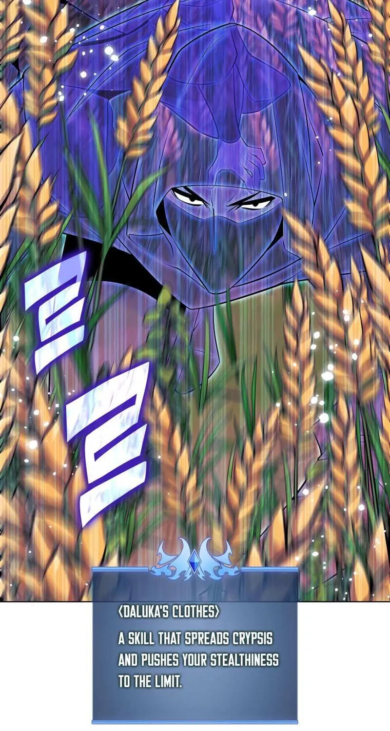 Read Overgeared (Team Argo) chapter 177 image 10 on Lezhin