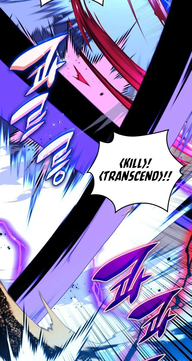 Read Overgeared (Team Argo) chapter 177 image 129 on Lezhin