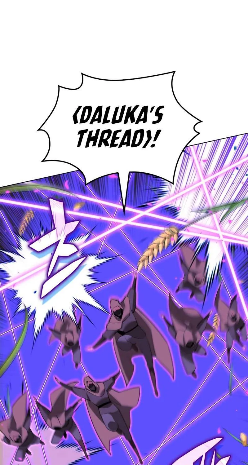 Read Overgeared (Team Argo) chapter 177 image 66 on Lezhin