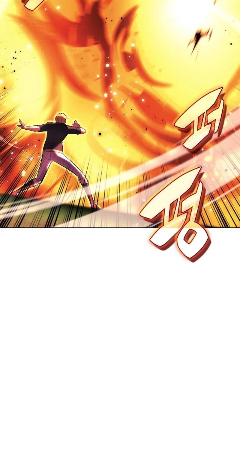 Read Overgeared (Team Argo) chapter 177 image 83 on Lezhin