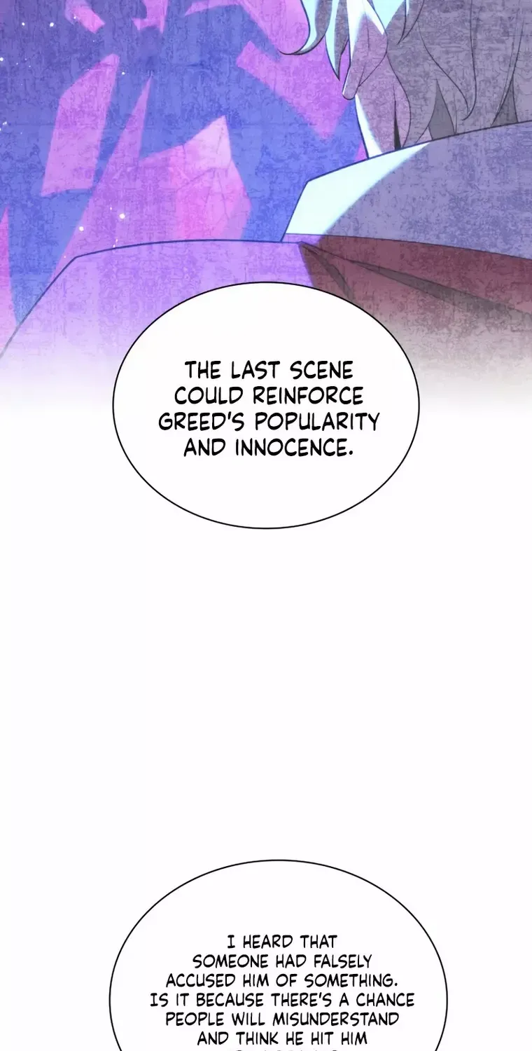 Read Overgeared (Team Argo) chapter 179 image 46 on Lezhin