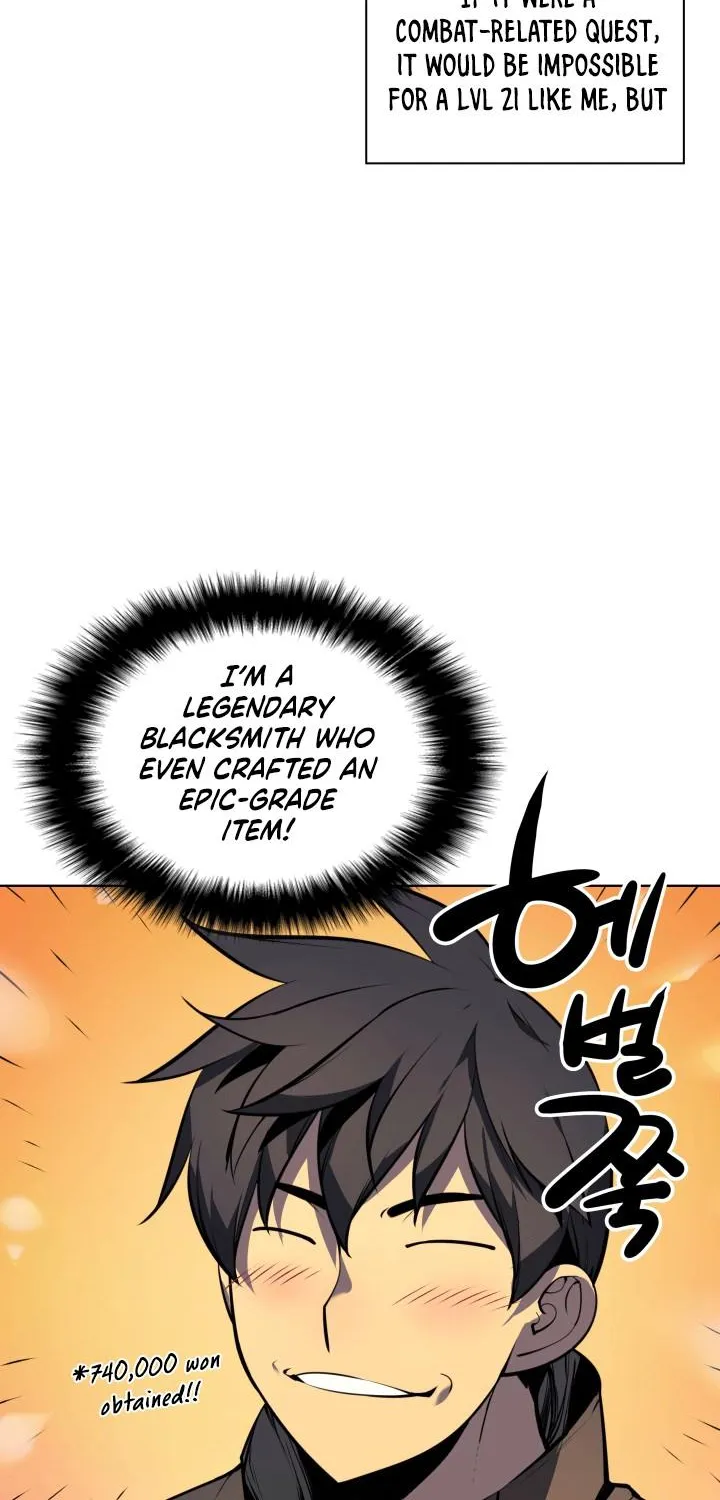 Read Overgeared (Team Argo) chapter 18 image 2 on Lezhin