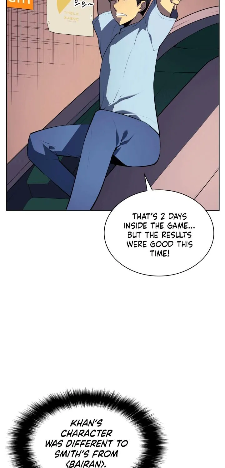Read Overgeared (Team Argo) chapter 18 image 21 on Lezhin