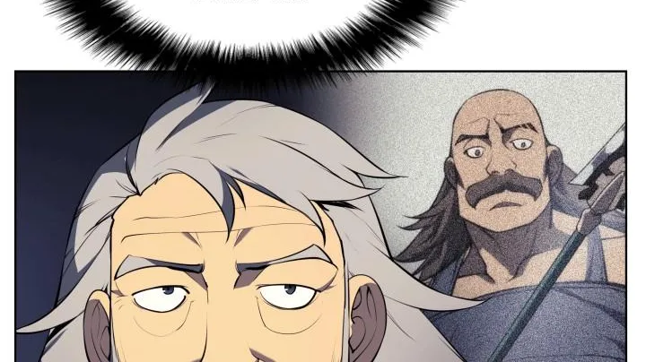 Read Overgeared (Team Argo) chapter 18 image 22 on Lezhin