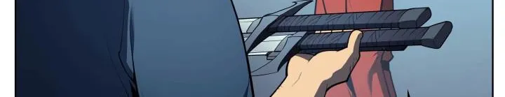 Read Overgeared (Team Argo) chapter 18 image 4 on Lezhin