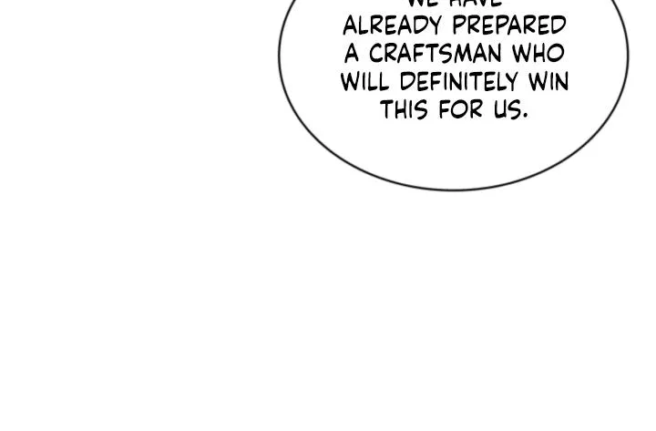 Read Overgeared (Team Argo) chapter 18 image 48 on Lezhin