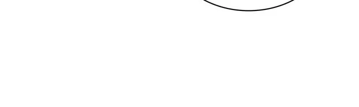 Read Overgeared (Team Argo) chapter 18 image 60 on Lezhin