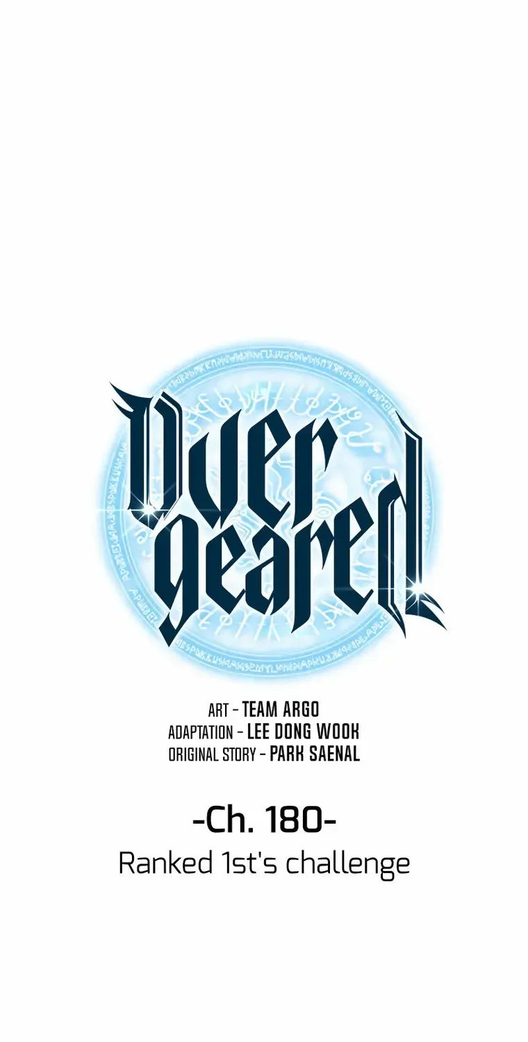 Read Overgeared (Team Argo) chapter 180 image 0 on Lezhin
