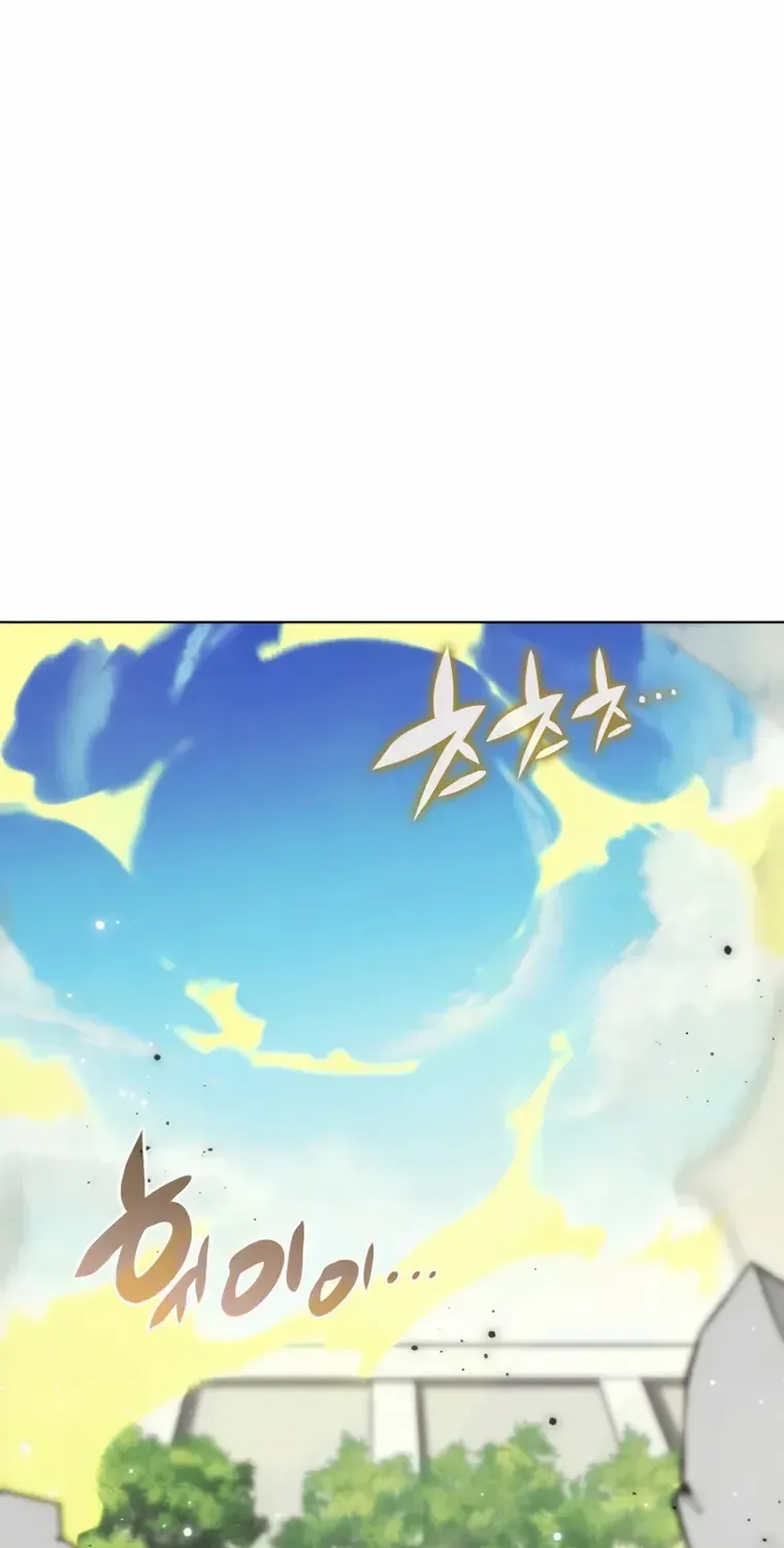 Read Overgeared (Team Argo) chapter 180 image 103 on Lezhin