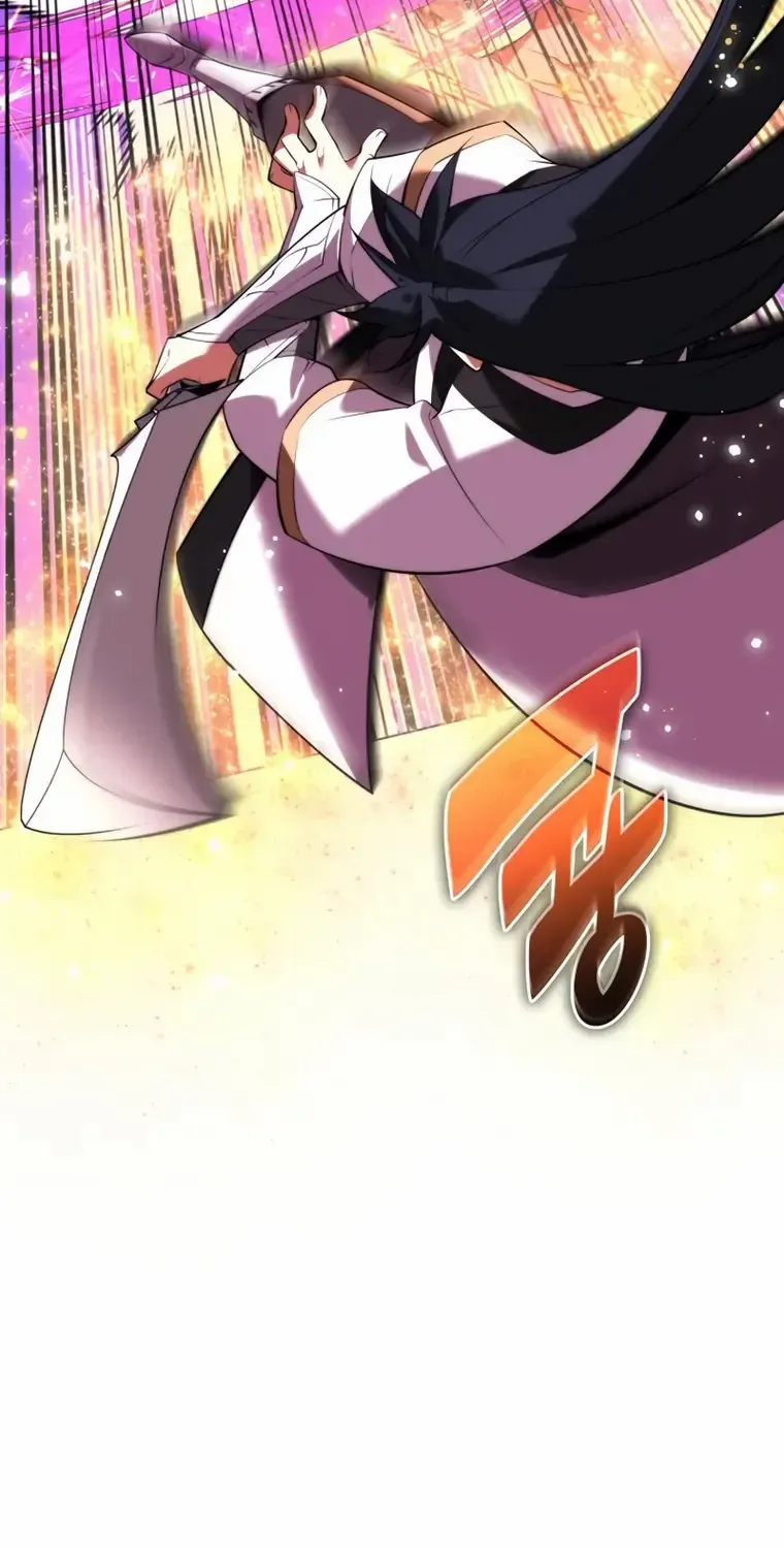 Read Overgeared (Team Argo) chapter 180 image 17 on Lezhin