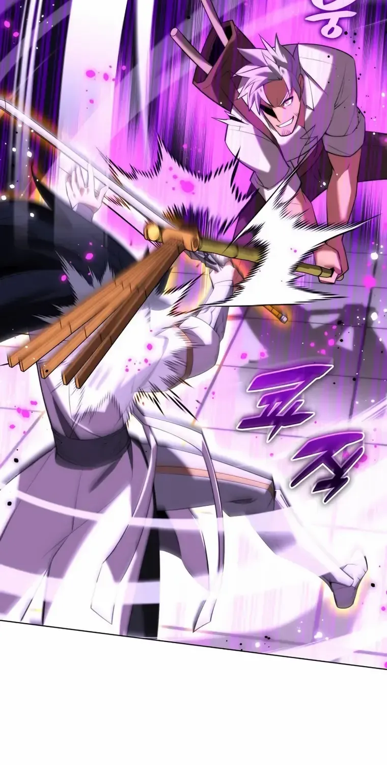 Read Overgeared (Team Argo) chapter 180 image 27 on Lezhin