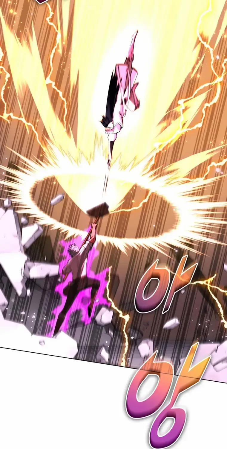 Read Overgeared (Team Argo) chapter 180 image 43 on Lezhin