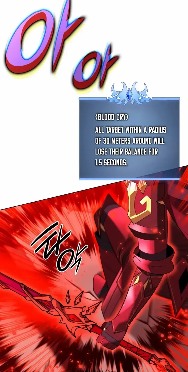Read Overgeared (Team Argo) chapter 181 image 111 on Lezhin