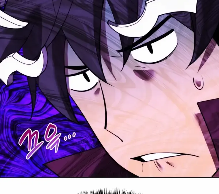 Read Overgeared (Team Argo) chapter 181 image 20 on Lezhin