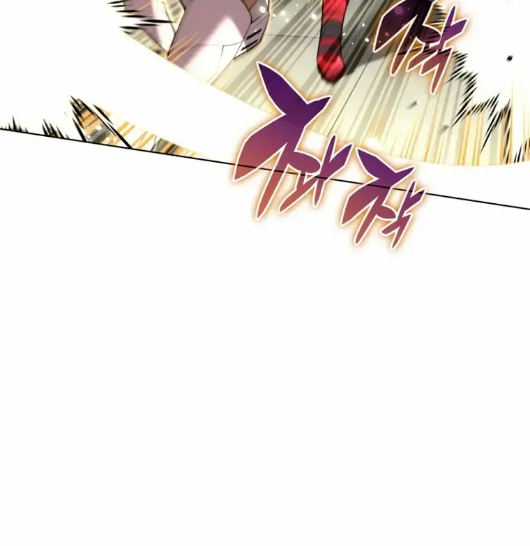 Read Overgeared (Team Argo) chapter 181 image 56 on Lezhin