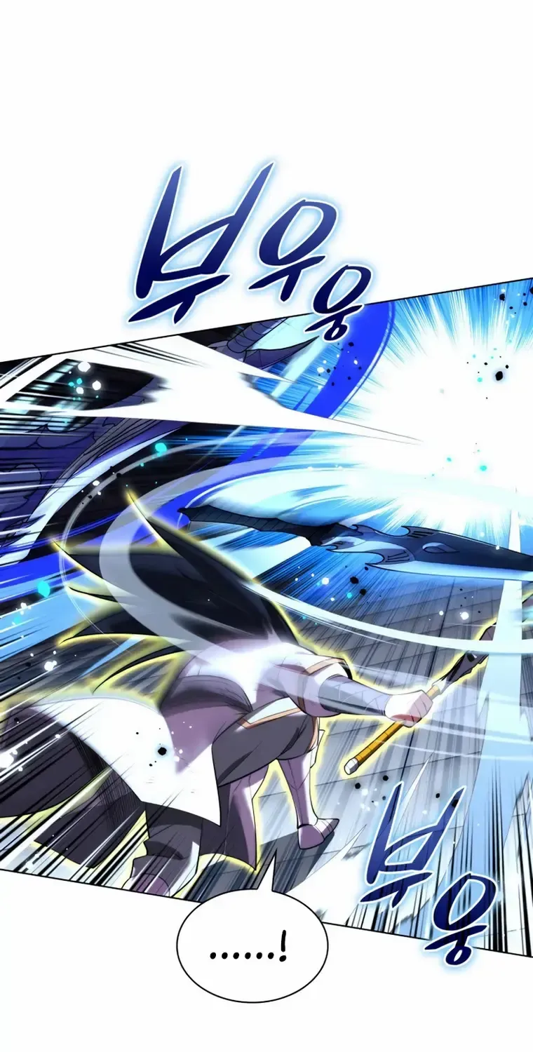 Read Overgeared (Team Argo) chapter 181 image 61 on Lezhin
