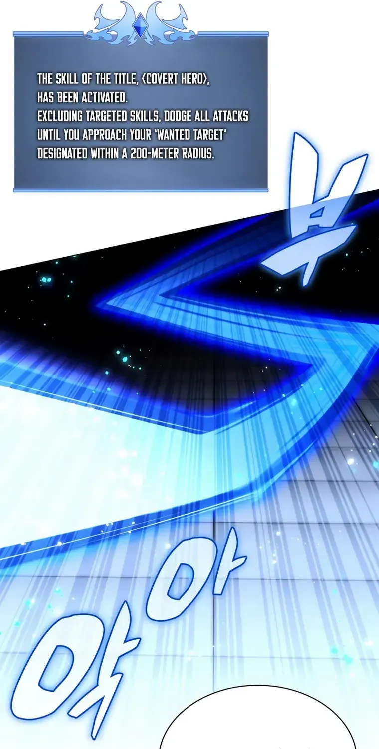 Read Overgeared (Team Argo) chapter 181 image 89 on Lezhin