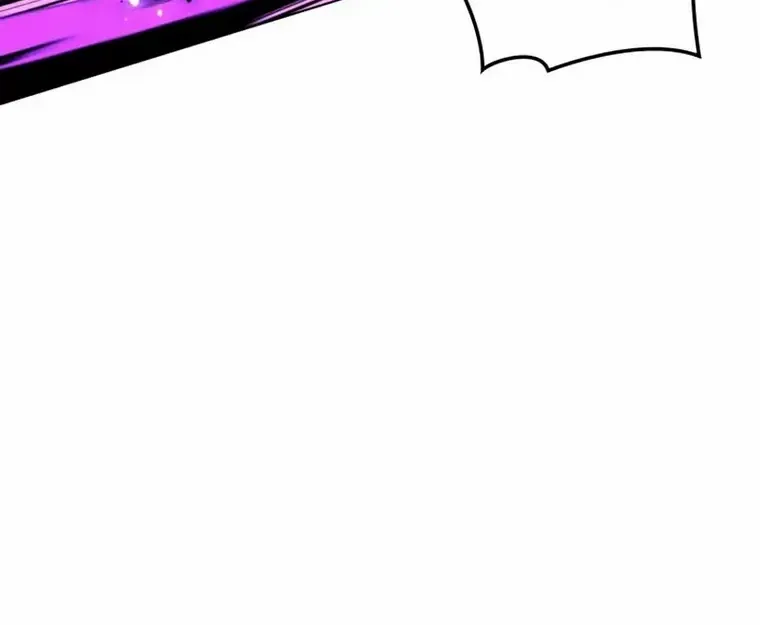 Read Overgeared (Team Argo) chapter 182 image 29 on Lezhin