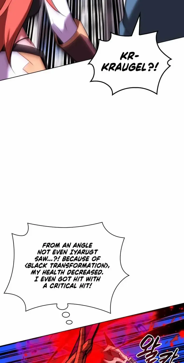 Read Overgeared (Team Argo) chapter 182 image 5 on Lezhin