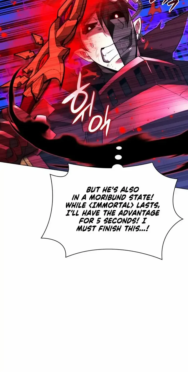 Read Overgeared (Team Argo) chapter 182 image 6 on Lezhin