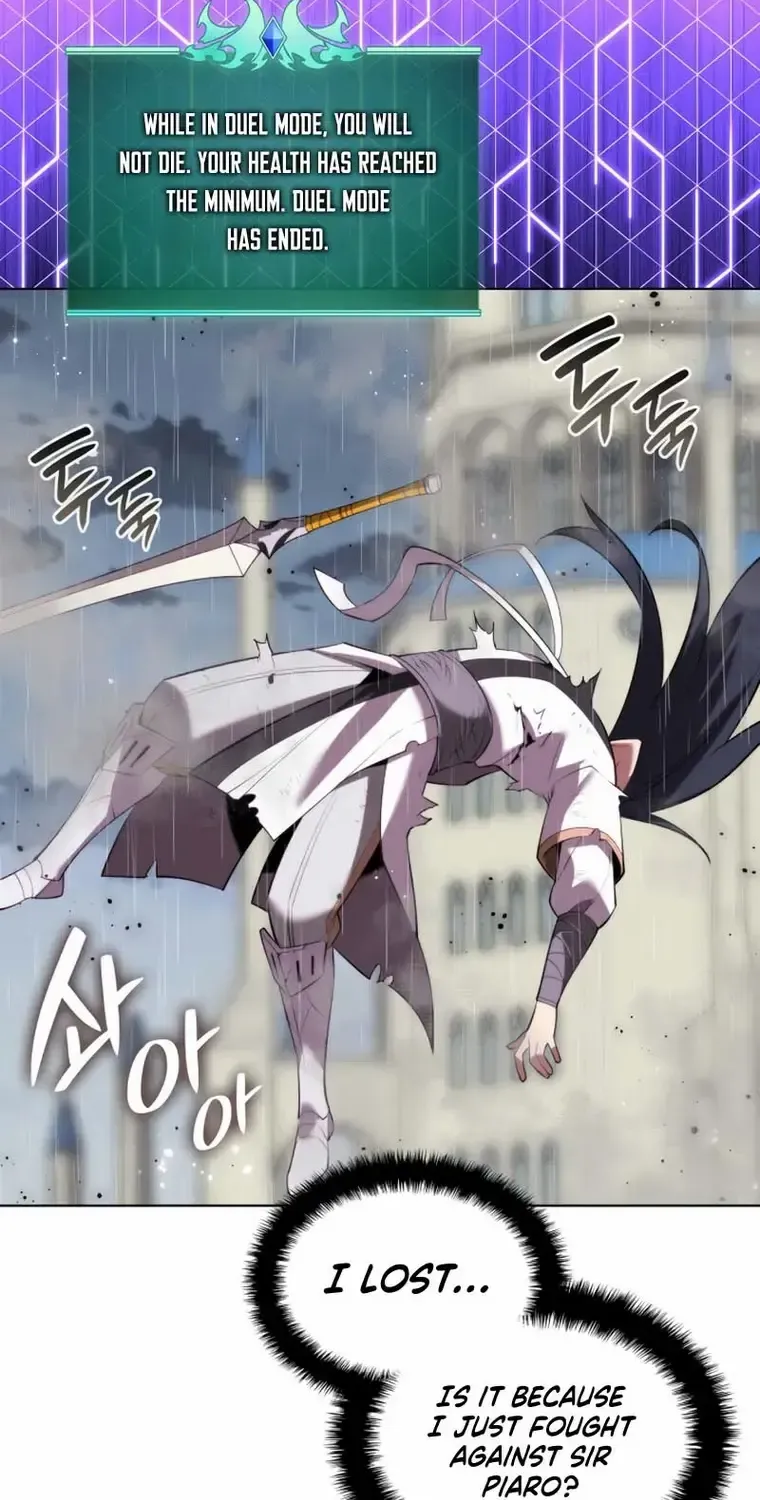 Read Overgeared (Team Argo) chapter 182 image 66 on Lezhin