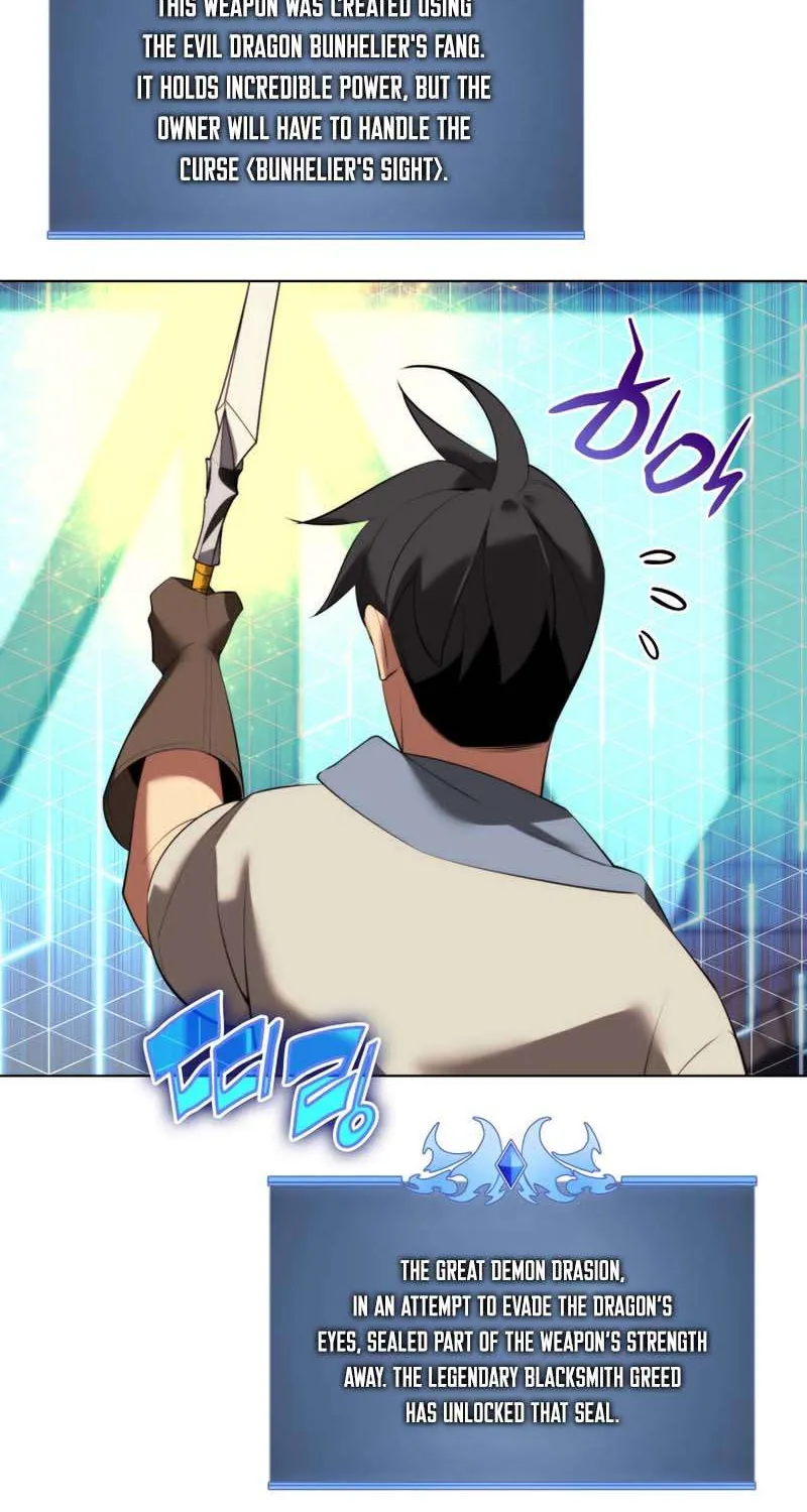 Read Overgeared (Team Argo) chapter 183 image 12 on Lezhin