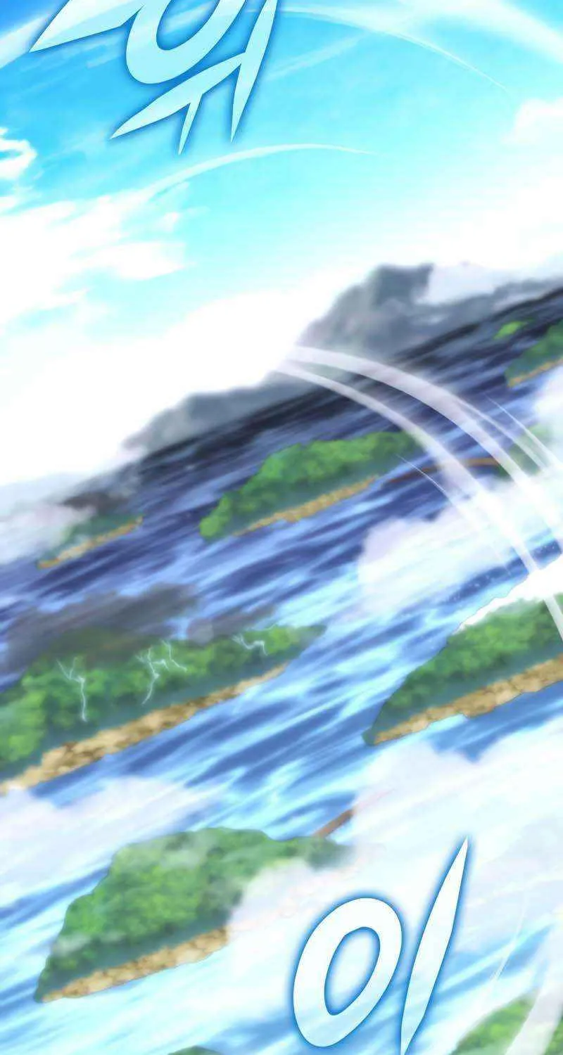 Read Overgeared (Team Argo) chapter 184 image 118 on Lezhin