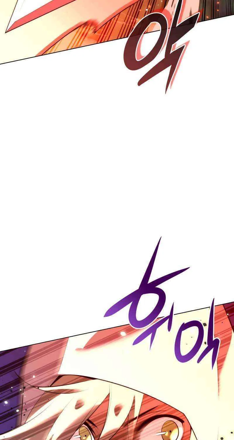Read Overgeared (Team Argo) chapter 184 image 31 on Lezhin