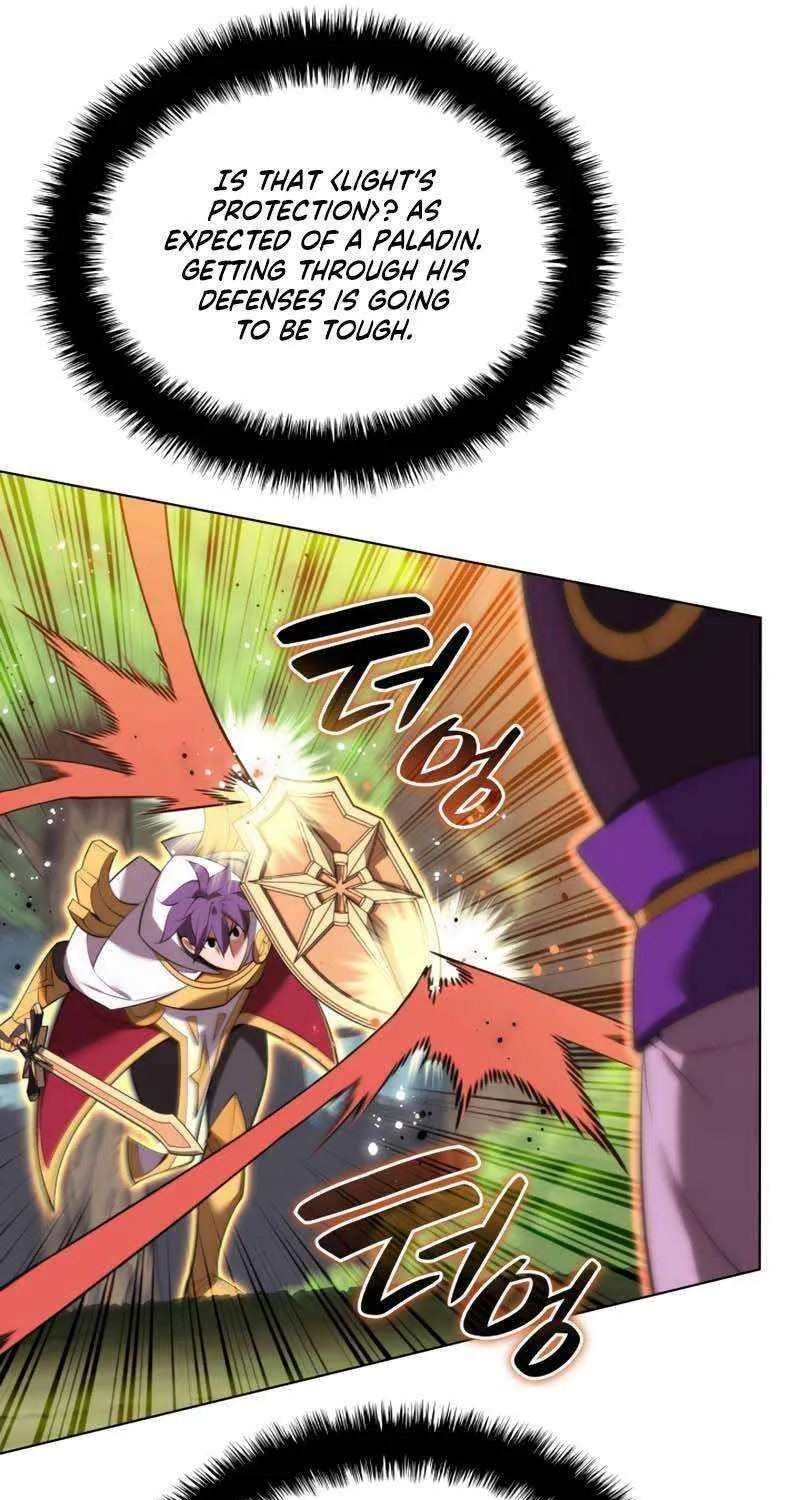 Read Overgeared (Team Argo) chapter 184 image 65 on Lezhin