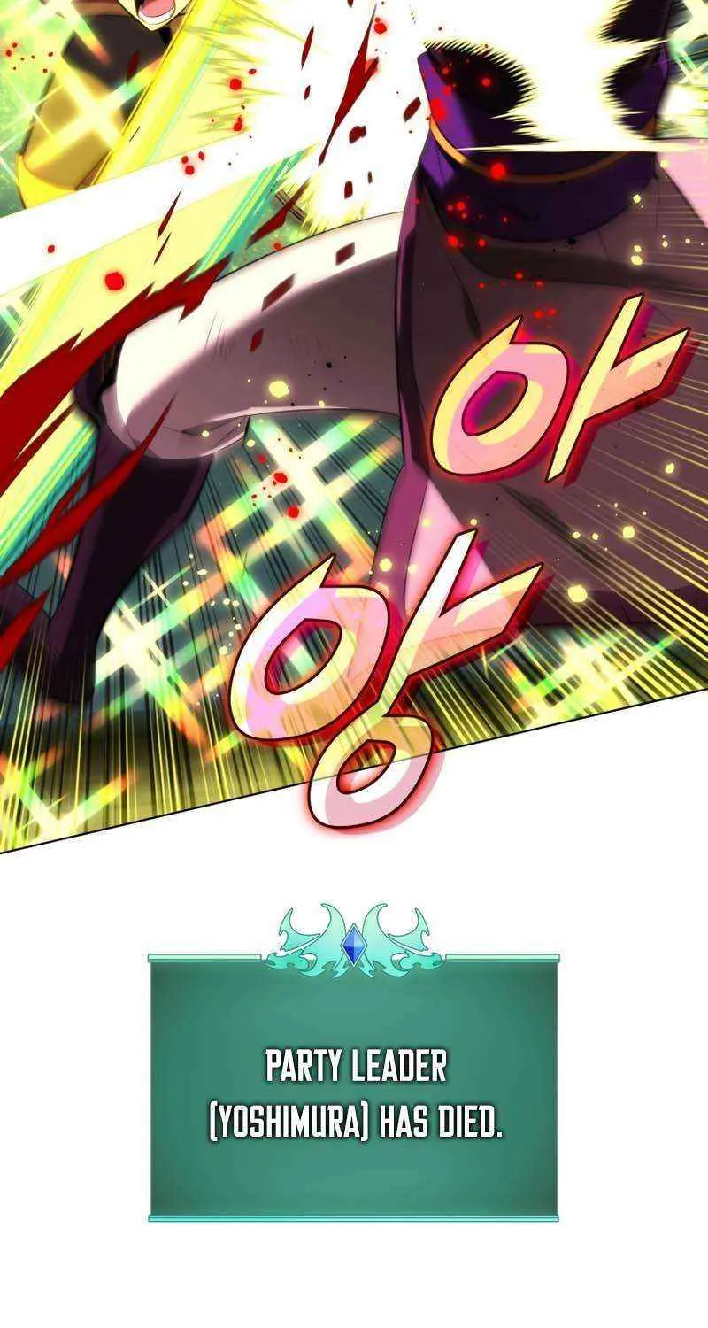Read Overgeared (Team Argo) chapter 184 image 99 on Lezhin