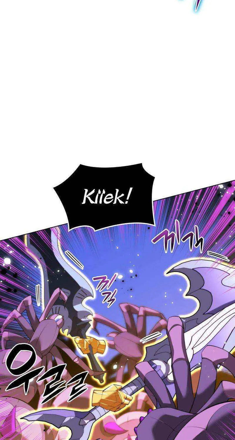 Read Overgeared (Team Argo) chapter 185 image 53 on Lezhin