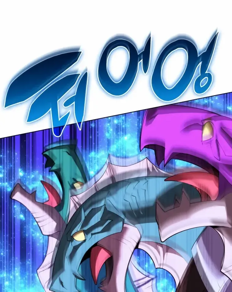 Read Overgeared (Team Argo) chapter 186 image 115 on Lezhin