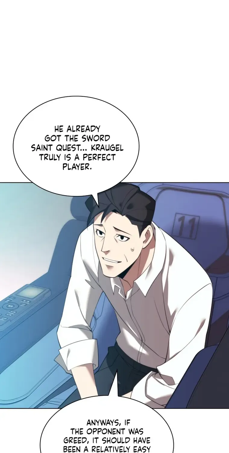 Read Overgeared (Team Argo) chapter 186 image 49 on Lezhin