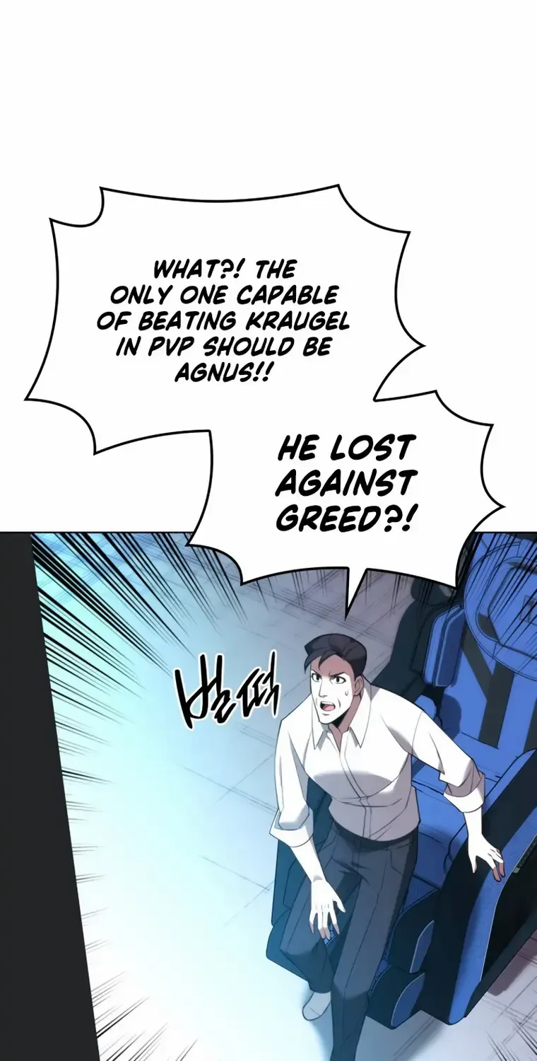 Read Overgeared (Team Argo) chapter 186 image 52 on Lezhin