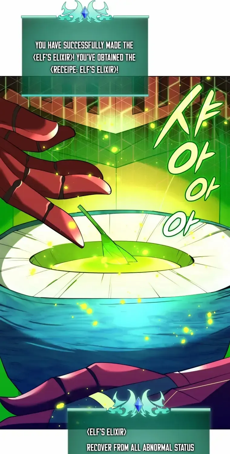 Read Overgeared (Team Argo) chapter 188 image 15 on Lezhin