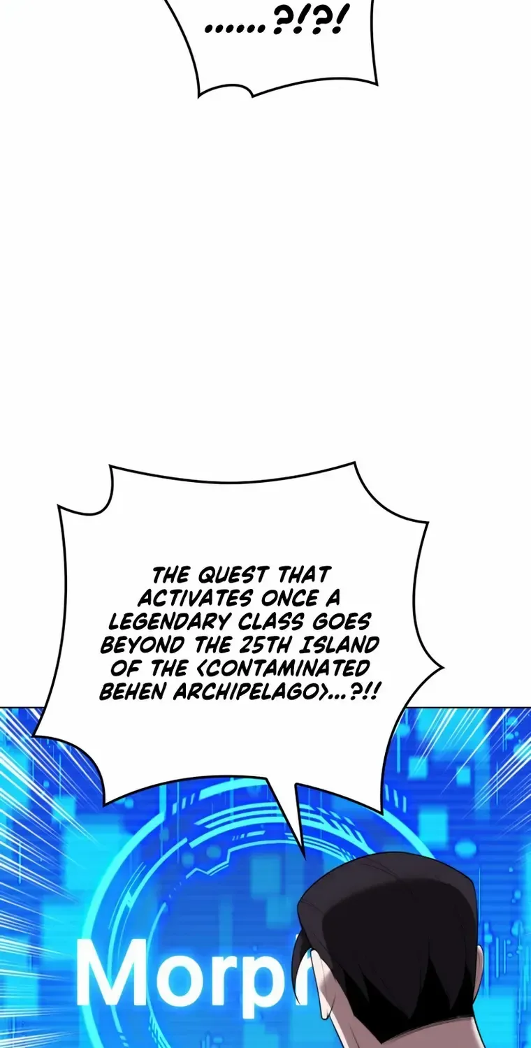 Read Overgeared (Team Argo) chapter 188 image 97 on Lezhin