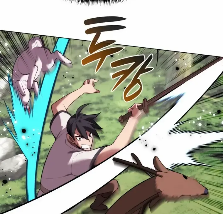Read Overgeared (Team Argo) chapter 189 image 27 on Lezhin