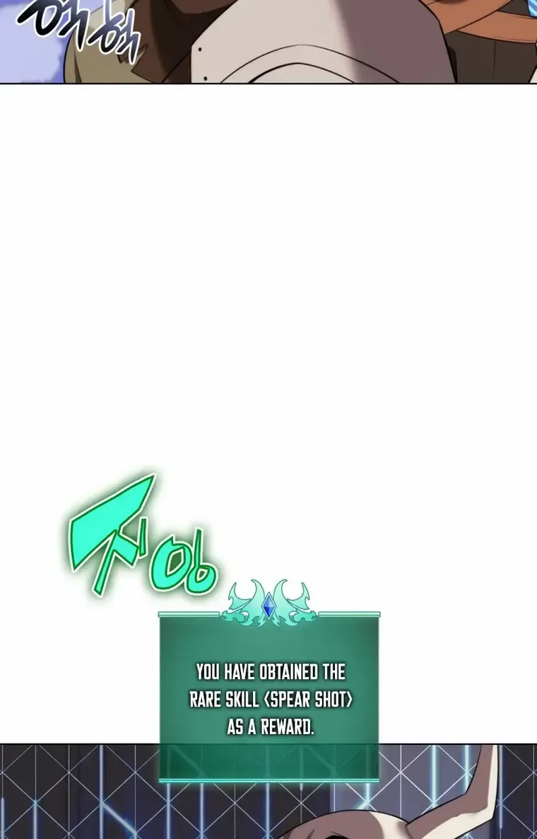 Read Overgeared (Team Argo) chapter 189 image 99 on Lezhin