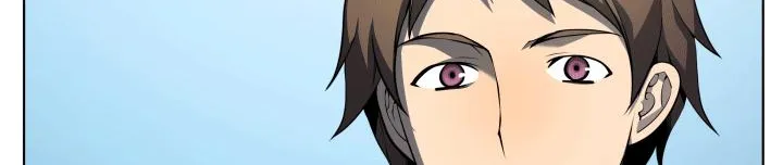Read Overgeared (Team Argo) chapter 19 image 14 on Lezhin