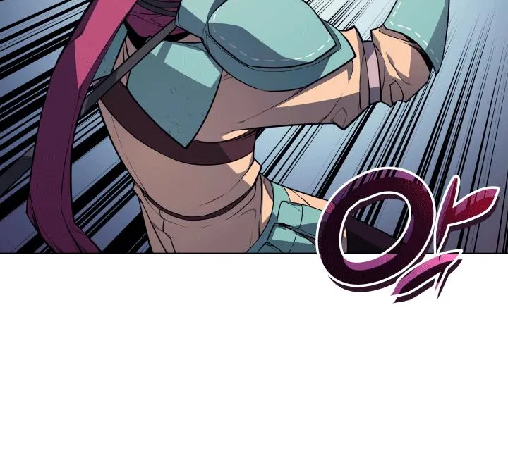 Read Overgeared (Team Argo) chapter 19 image 70 on Lezhin